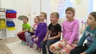 Обучение чтению в "Доме радости" Обучение чтению в "Доме радости"
