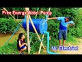 Free Energy Water pump Double Tank for rice field | Water Pump without Electricity in dry season.