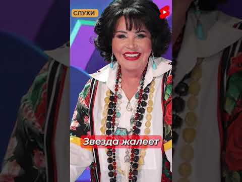 «ПРОШУ, ПРОСТИ!» ⭕️ БАБКИНА СДЕЛАЛА ПРОНЗИТЕЛЬНОЕ ЗАЯВЛЕНИЕ ПОСЛЕ РАССТАВАНИЯ С МОЛОДЫМ МУЖЕМ #SHORT