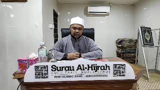 Ustaz Khusairi Saleh - Pakar Faraid dan Harta Pusaka