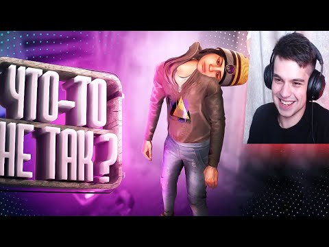 Хорошие игры #26 "Баги, Приколы, Фейлы" - Реакция на Marmok