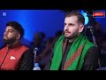 قد اكمل الدين يوم الغدير حيدر كرار صار امير By Anuwari Ally Shia S Got Talent Season 2 2024 Dsm قد اكمل الدين يوم الغدير حيدر كرار صار امير By Anuwari Ally Shia S Got Talent Season 2 2024 Dsm