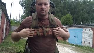 Видео Станковая система для переноски тяжёлый грузов для туристов и охотников. (автор: Во Хмелю)