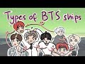 types of bts ships