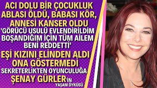 ŞENAY GÜRLER KİMDİR? Avrupa Yakası'nın Fatoş'u Şenay Gürler Aslında Kim?