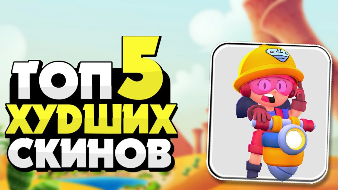 Топ худших моторов