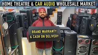 Home Theatre & Car Audio At Wholesale Price | Best Trolley Speakers | Cheapest Tower Speakers Market