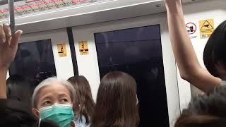 เสียงประกาศบนรถไฟฟ้าสายสีชมพู(2)