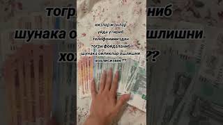 фаберлик, новинки фаберлик, faberlic, бюджетная косметика,фаберлик россия, регистрация фаберлик,