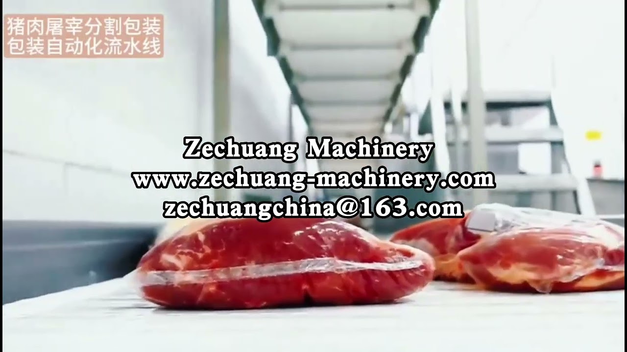 Integrated pig slaughtering production line