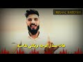 شعر غزل بنات سورية اجمل ماقيل بغزل بنات سورية