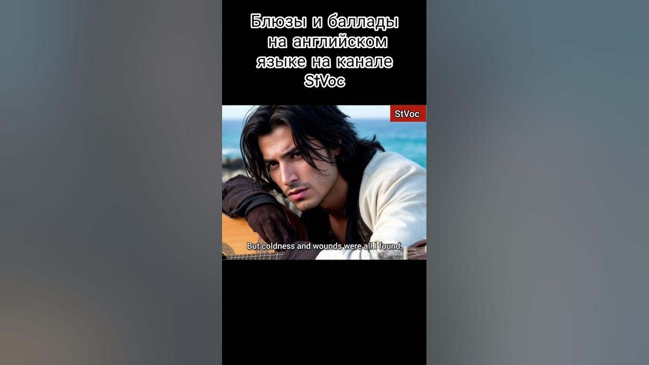 #foryou #музыка #мелодиипесни #song #песня #музыкаонлайн #music