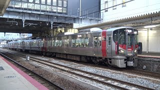 【4K】JR山陽本線　普通列車227系電車　ﾋﾛS10編成+ﾋﾛS42編成　西条駅発車