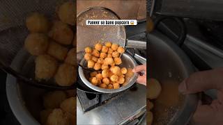 Paneer se bane popcorn? popcorn paneerrecipes paneerpopcorn streetfoodlover streetfood viral