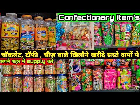 Chocolate Wholesale Market In Delhi | Candy Wholesale Market In Delhi | Confectionery