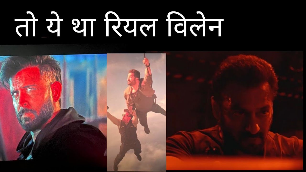 War 2 Honest Review | War 2 Main Villain | War 2 Post Credit scene | War 2 Hritik vs jrntr 