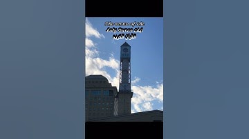 𝒯𝒽𝑒 𝓋𝑒𝓇𝓈𝓊𝓈 𝑜𝒻 𝓉𝒽𝑒 𝒽𝑜𝓁𝓎 𝒬𝓊𝓇𝒶𝓃 آيات القرآن الكريم