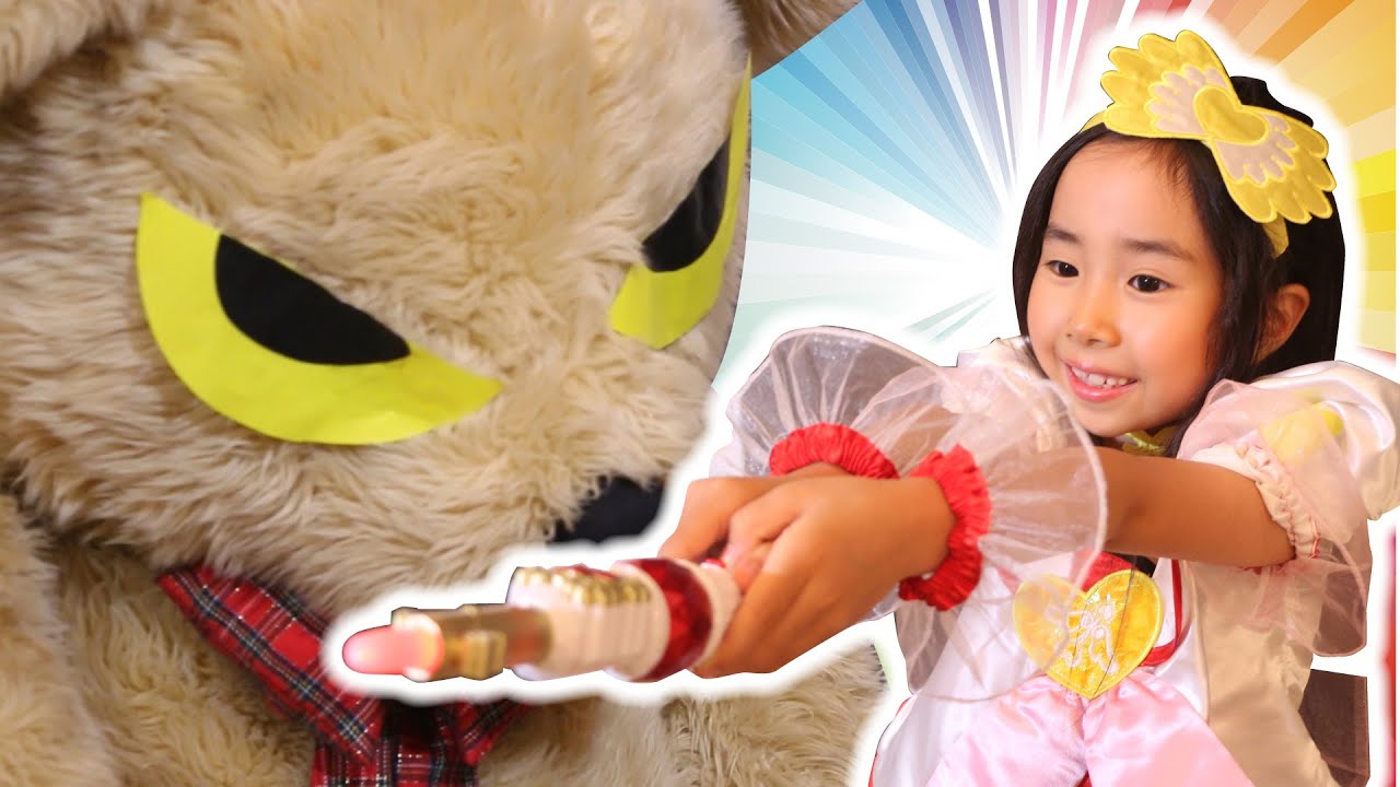 なりきり プリキュア キュアエース Vs ジコチュー Dokidoki Precure Vs Jikochu Saaaaaya Youtube なりきり プリキュア キュアエース Vs ジコチュー Dokidoki Precure Vs Jikochu Saaaaaya Youtube