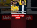 #msdhoni #ipl