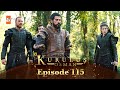 Kurulus Osman Urdu Season 2 Episode 115 Kurulus Osman Urdu Season 2 Episode 115