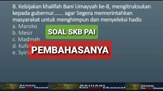 Soal Skb Pai Materi Ski new Update 2021 Beserta Pembahasan Mudahmudahan Bermanfaat