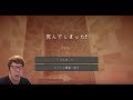 SP #151【ヒカクラSP 】#151マイクラ/今までより詳しく Part300~まとめてみた。