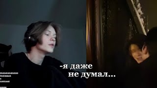 ДИПИНС ПРО ПОЦЕЛУЙ С ПАРНЕМ НА КОНЦЕРТЕ МАЗЕЛЛОВА…#дипинс