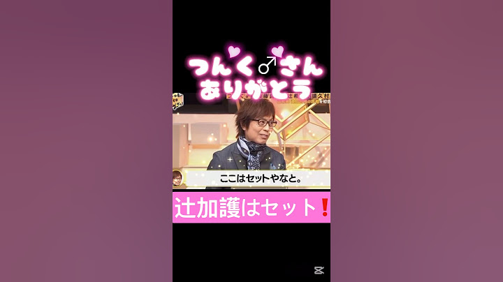 The secret story behind joining❤️#Morning Musume#Tsunku#God#Nozomi Tsuji#Ai Kago #Passed#Secret s...