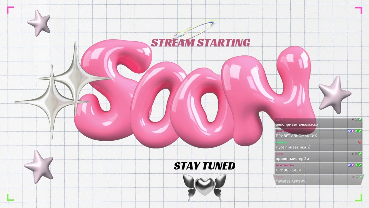 ИГРАЮ ВПЕРВЫЕ| Жизнь странная| стрим 1 | легендарная ком