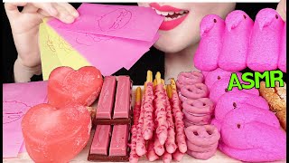 ASMR DRAWING CANDY, STRAWBERRY ICE CREAM, MARSHMALLOWS 드로잉 캔디, 딸기 찰떡아이스, 마쉬멜로우 먹방 EATING SOUNDS