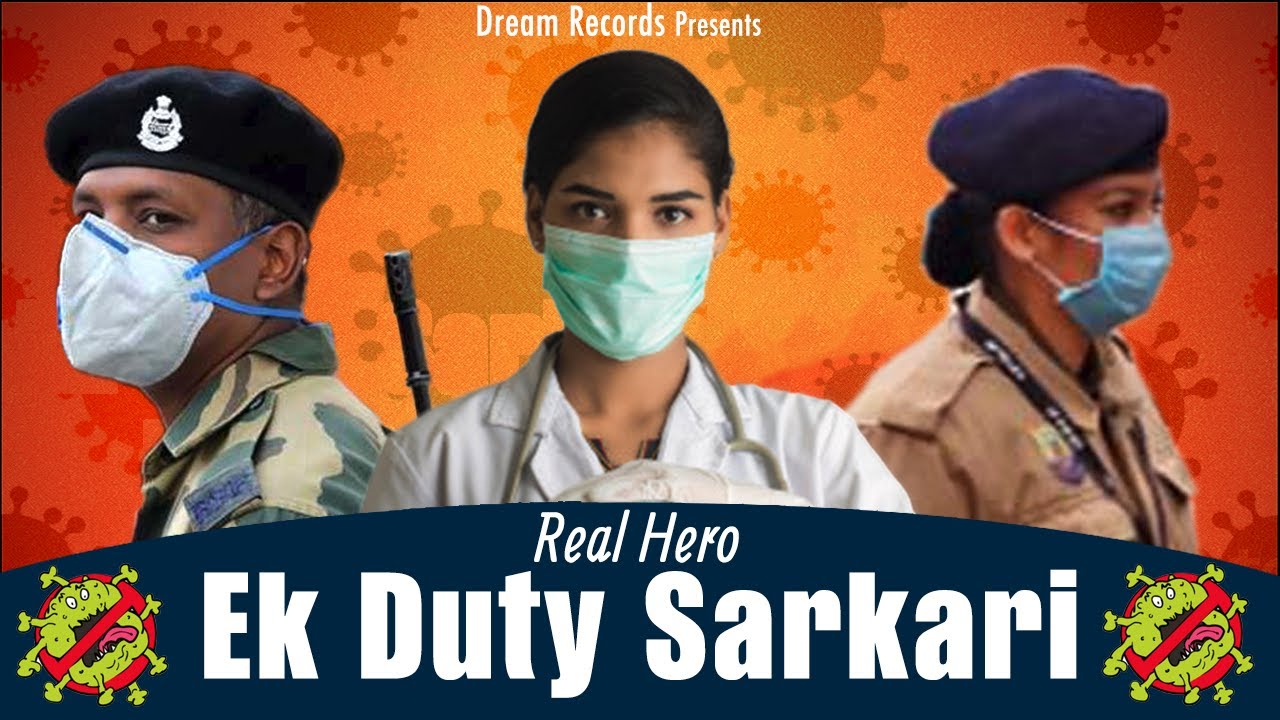 Ek Duty Sarkari  Real Hero  Corona  Lockdown Naveen Punia  Vinu Gaur  New Haryanvi Song 2020