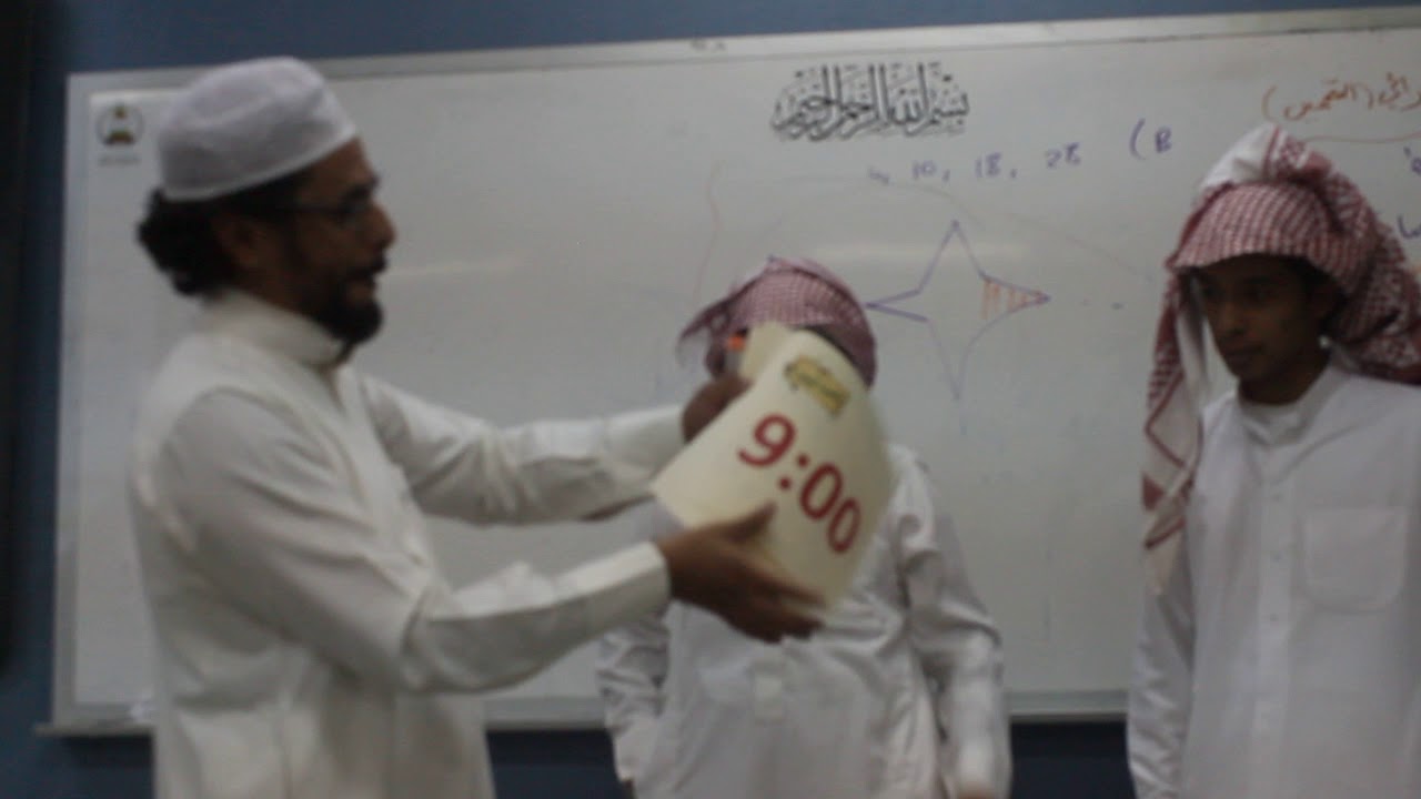 التبرير الاستقرائي التخمين