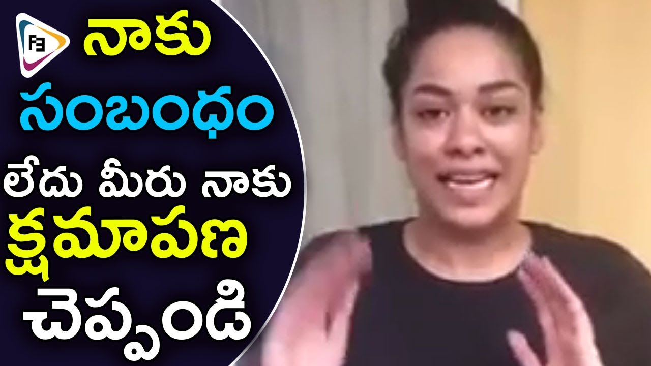 Mumaith Khan Fires on Media Over Drugs Addiction Controversy and SIT Notice