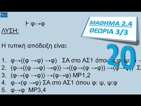 Βίντεο: Μάρκα Zara. Διευθύνσεις καταστημάτων στη Μόσχα