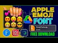 How To Add iPhone Emoji In Pixellab | How To Add Apple Emoji In Android | iPhone Emoji in PixelLab 💕
