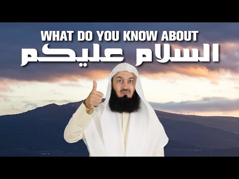 ვიდეო: რას ნიშნავს სიტყვა სალამი?