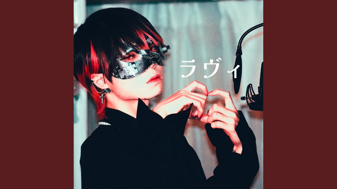 Lavie - YouTube