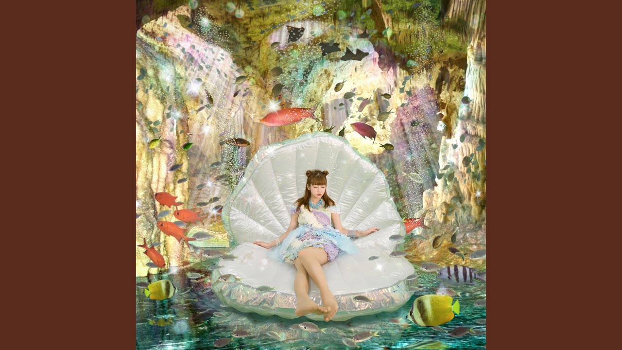 いじっぱりマーメイド