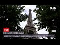 Новини світу: у Парижі відкрили Ейфелеву вежу для туристів