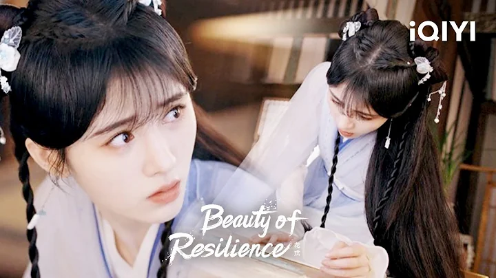 Wei Zhi's Phoenix identity was exposed | Beauty of Resilience EP10 | iQIYI Philippines