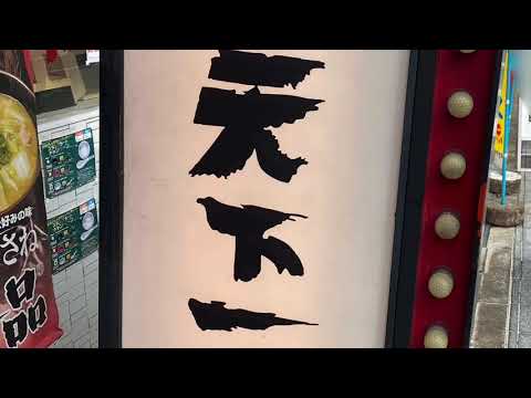 マーケットピア】ハニーズ ウイステ野田店（大阪市福島区）の周辺施設 