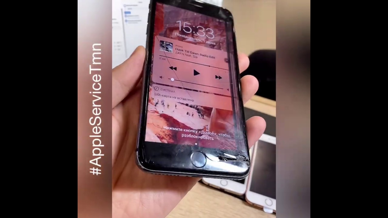 Заменить экран iPhone 6s Plus в Тюмени - YouTube