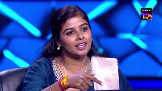 India Challenger Week | KBC Play Along | Kaun Banega Crorepati | Amitabh Bachchan