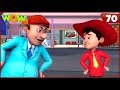 New Cartoon Show | Chacha Bhatija | Wow Kidz | Hindi Cartoons For Kids | Shadow Chor Free Watch Online