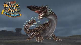 Highlands High Rank Theme Mix Mhf X Mhm