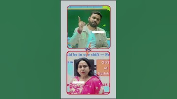 Neetu Mam Reply To Aditya Ranjan Sir #ssc #cgl #shorts #education #sscprotest #sscprotest2025 #viral