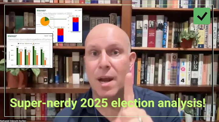 "No Hot Takes" Analysis of the 2025 Elections