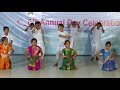 Shetkari song - HD English Medium School Gathering Dance - 2017-18