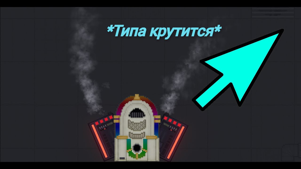 Мышка жоско денсит под музыку - YouTube