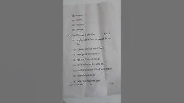 VKSU PART-3 hindi honours question paper 6#Like and subscribe.